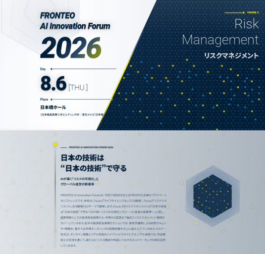 画像1-Jul-23-2026-01-01-28-4951-AM