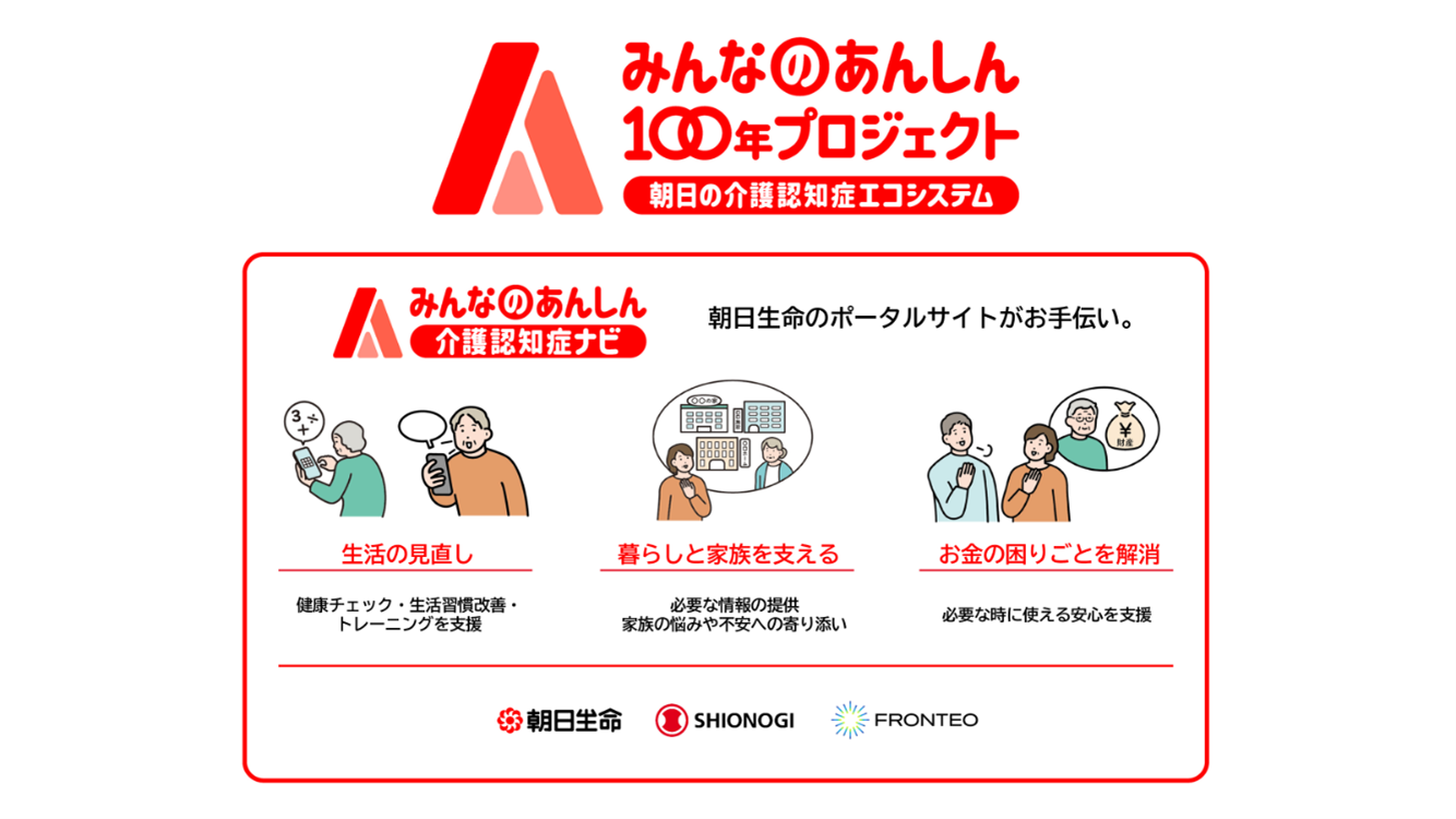 画像1-Mar-26-2026-12-25-01-1921-AM