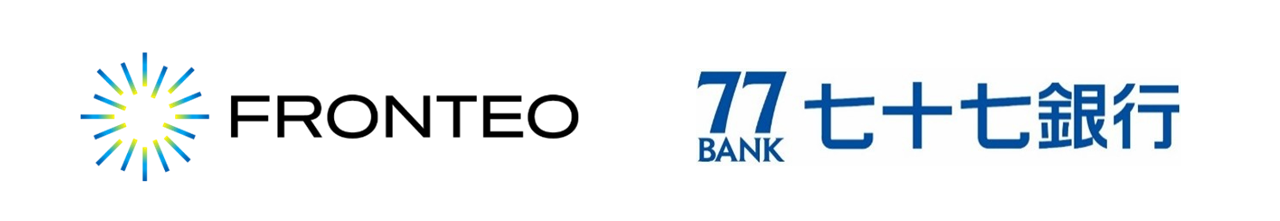 FRONTEO_七十七銀行ロゴ