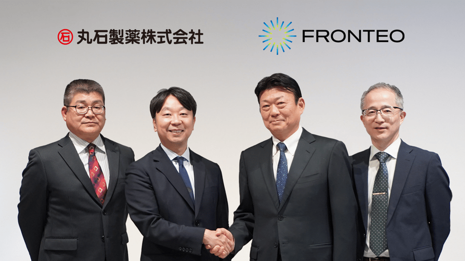 20260106_協業記念写真_丸石