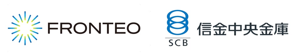 fronteo_SCB_logo