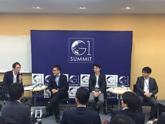 グロービス「G1経営者会議」で、FRONTEOの武田秀樹が人工知能に関するパネルディスカッションに登壇のサムネイル