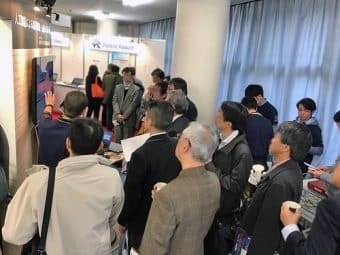 【イベントレポート】2016年特許・情報フェア＆コンファレンス：カフェ風ブースでのPATENT EXPLORERのデモは大好評！CTO武田の講演は満員御礼！のサムネイル