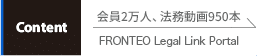 20250515_FLLP