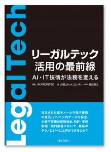 ぎょうせい 株式 会社