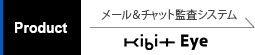 slide5